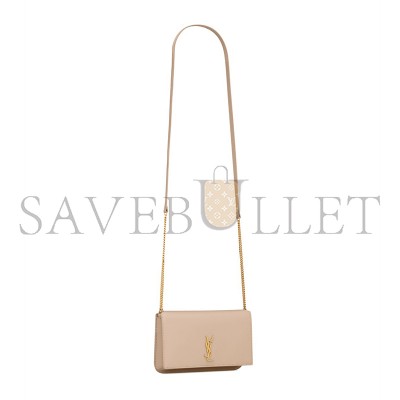 YSL CASSANDRE PHONE HOLDER IN SMOOTH LEATHER 6350950U40J2721 (18*11*2.5cm)